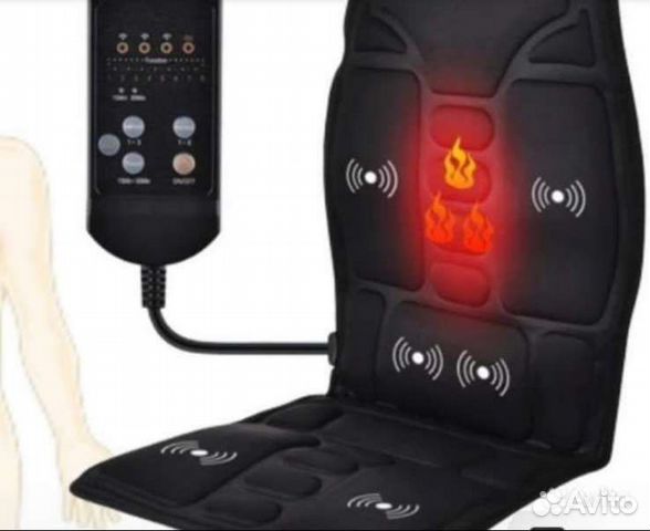 Массажная накидка на сиденье, кресло