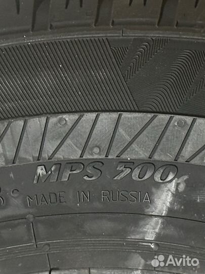 Matador MPS 500 Sibir Ice Van 195/70 R15C 104R