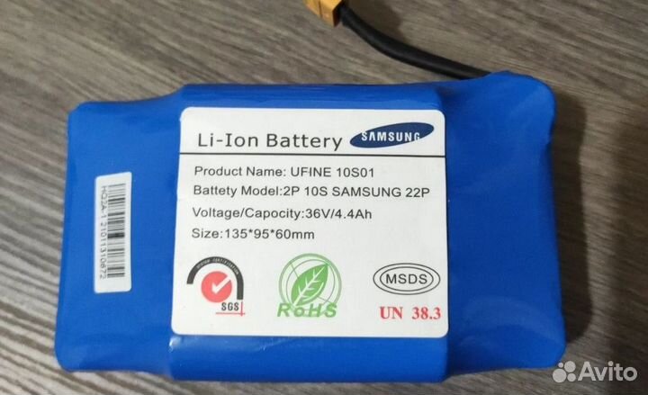 Аккумуляторы для гироскутеров и самокатов