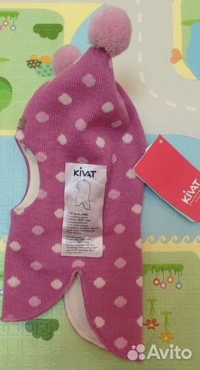 Шапка шлем kivat ог 44-47