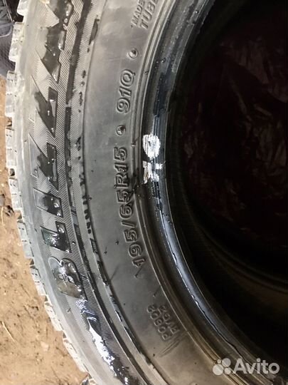 Bridgestone Blizzak Revo GZ 195/65 R15