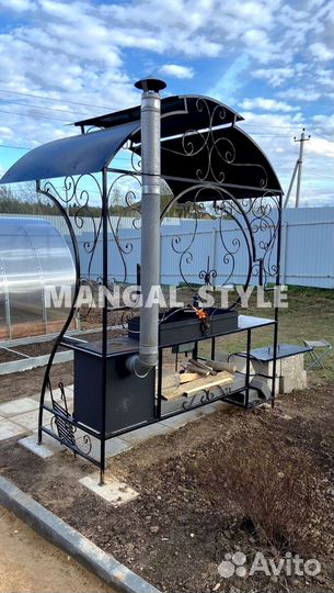 Мангал с крышей