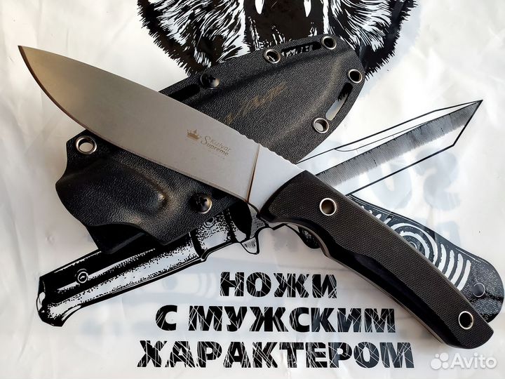 Нож Kizlyar Supreme Savage D2 Stonewash