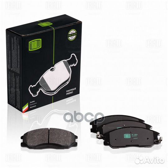 Колодки торм. для а/м Hyundai Santa Fe (00) ди