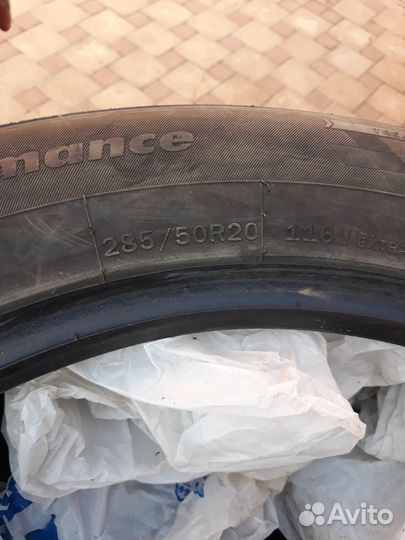 Royal Black Royal S/W 285/50 R20 V