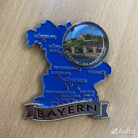 Магниты Германия