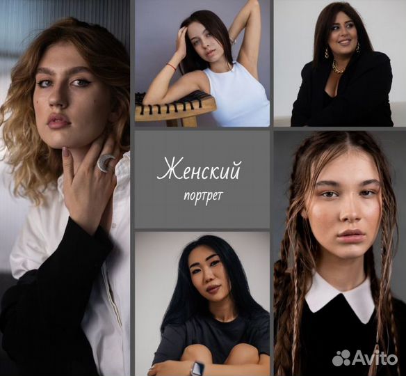 Фотограф Фотосессии Краснодар