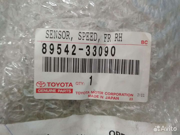 Датчик ABS Toyota Camry 40