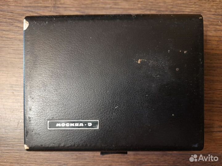 Электробритва 