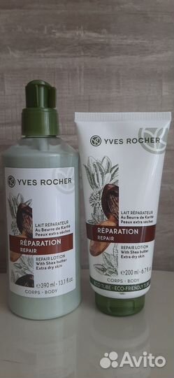 Yves rocher Ив Роше молочко,гели, мыло, снятости