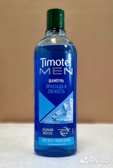 Шампунь Timotei для мужчин
