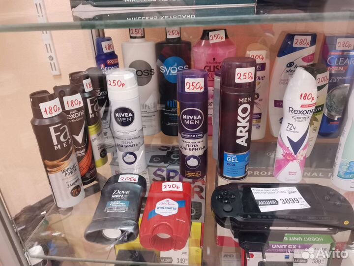 Шампуни и Гели цены от