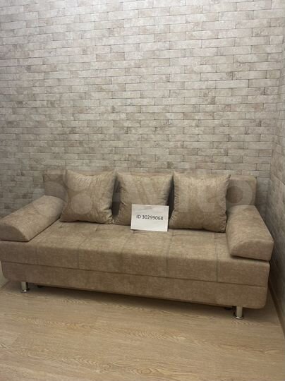 1-к. квартира, 30 м², 2/3 эт.