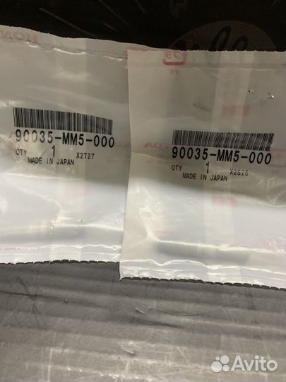 Шпилька крепления выпускного коллектора Honda