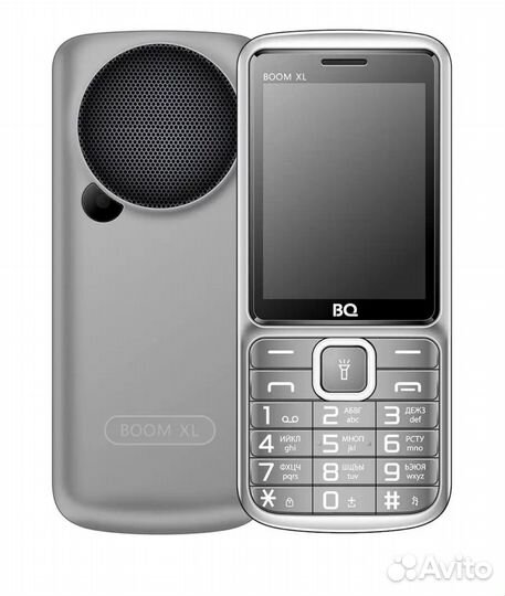 BQ 2810 BOOM XL