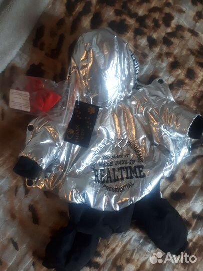 Комбинезон на собаку