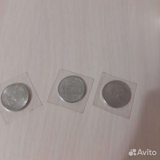 Монеты юбилейные Сочи 2014