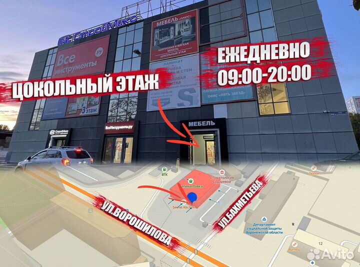 Новый скоростной велосипед Skillmax