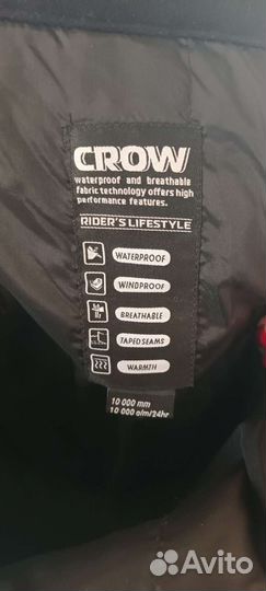 Штаны для сноуборда crow