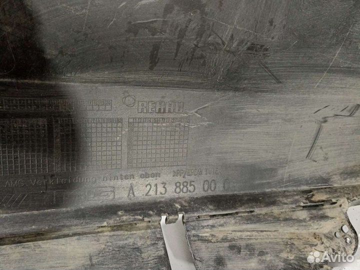 Бампер задний Mercedes-Benz E-Class W213