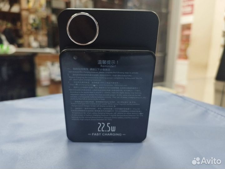 Power bank MagSafe с беспроводной зарядкой