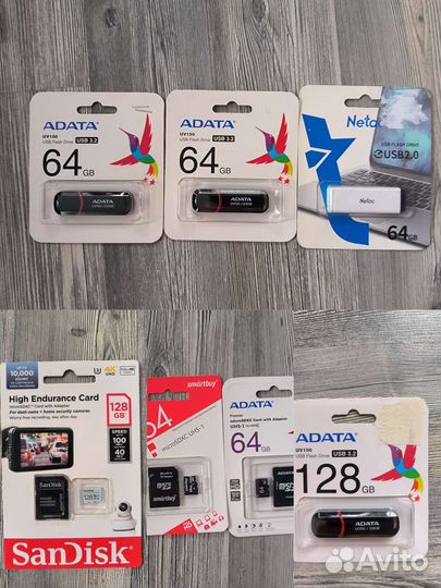 Карты памяти и флешки