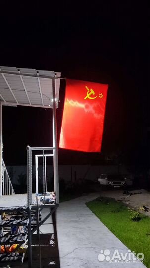 Флаг, знамя СССР 85 х 145