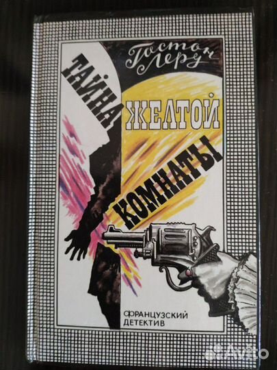 П.Кадыров Бабур