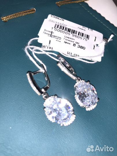 Франшиза ювелирного салона Fine Silver