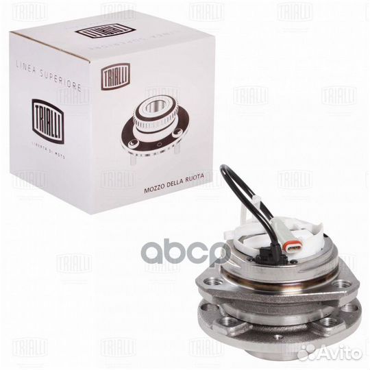 Подшипник-ступица пер.opel astra H 1.6 2004