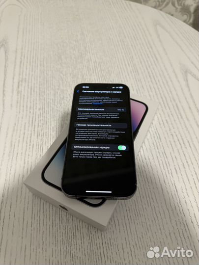 iPhone 14 Pro, 128 ГБ