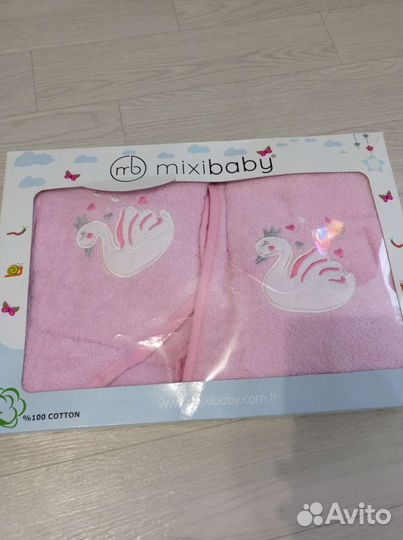 Банный комплект детский