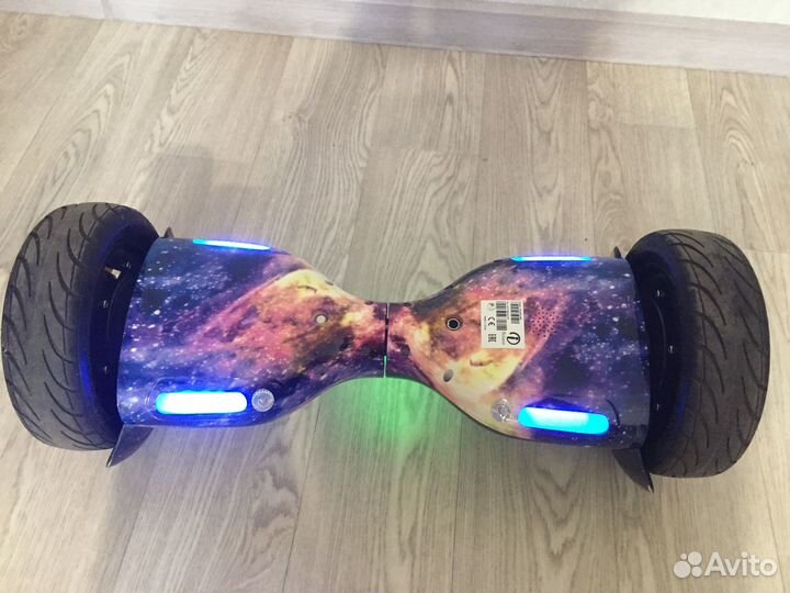 Гироскутер бу