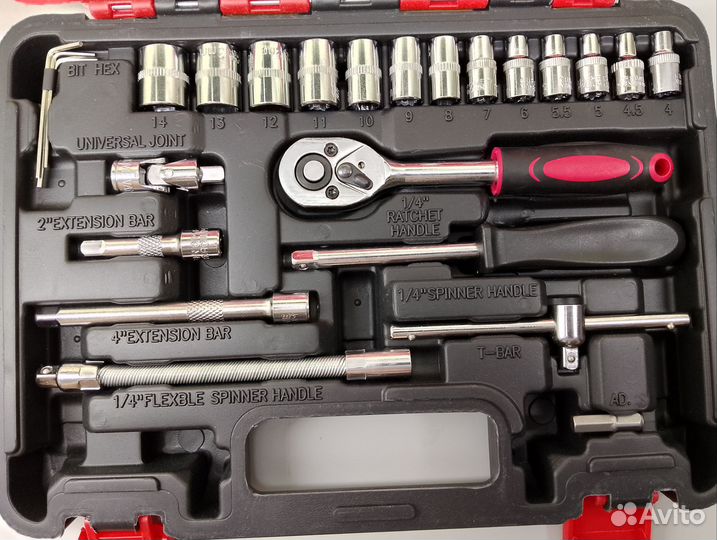 Новый набор инструментов 53 предмета