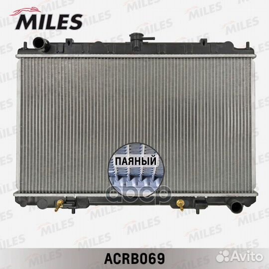 Радиатор Nissan maxima 2.0/3.0 99) (nissens 68