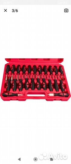 Экстрактор эврика