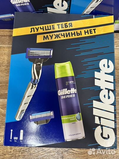 Gillettе набор новый