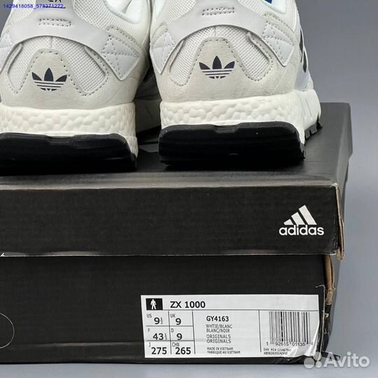 Кроссовки Adidas ZX 1000 (Арт.17808)