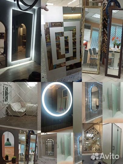 Стекло 4/5/6/8/10 мм+ зеркало 4/5/6 мм