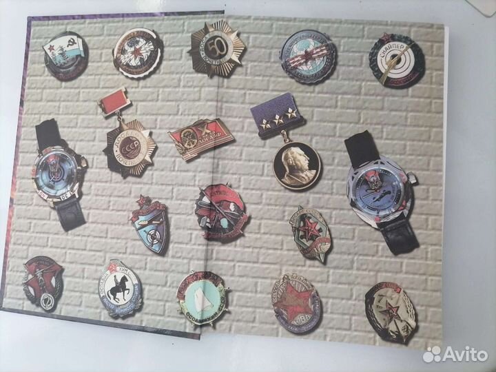 В труде и боях