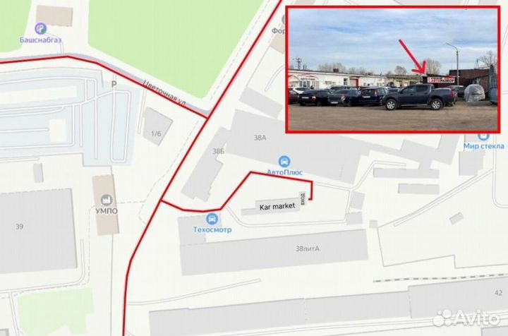 Датчик парктроника Nissan X-Trail T32 2013-2022