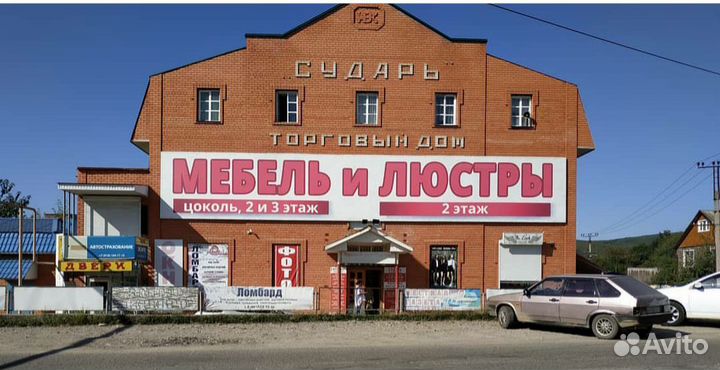 Сборщик мебели