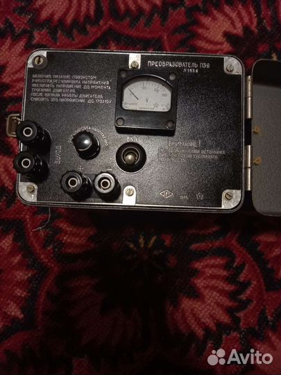 Преобразователь напряжения п39