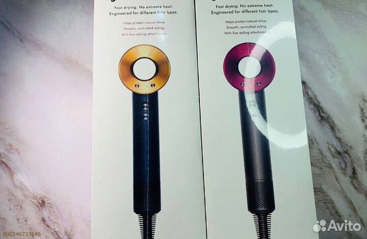 Dyson Supersonic (Malaysia) HD08 «1к1» в фуксиевом цвете