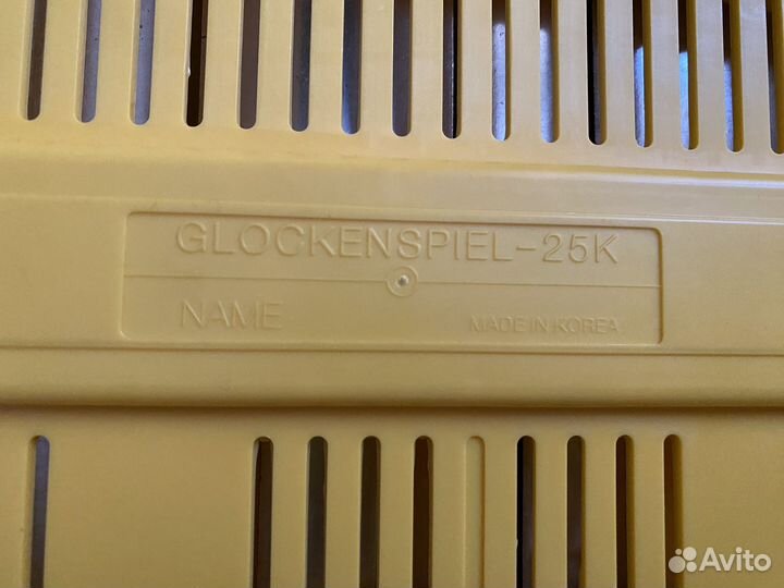 Ксилофон детский gewa