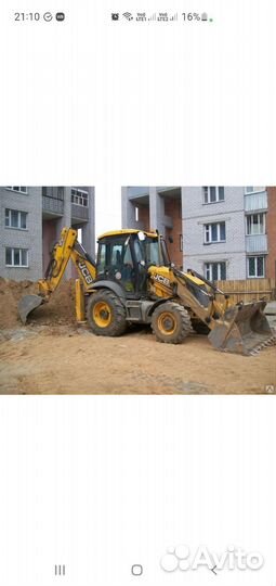 Экскаватор погрузчик jcb 3cx в аренду спб
