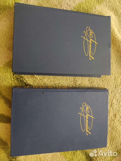 Книги классика