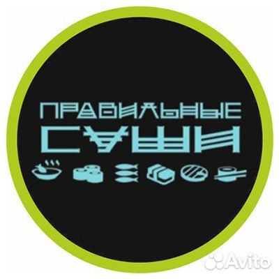 Требуется Администратор
