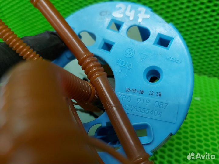 Насос топливный электрический Volkswagen Touareg