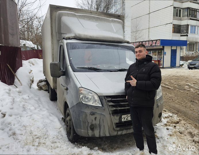 Коммерческие грузоперевозки от 200кг